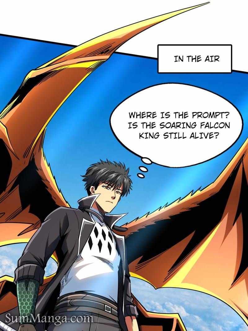 Super Gene Chapter 217 page 14