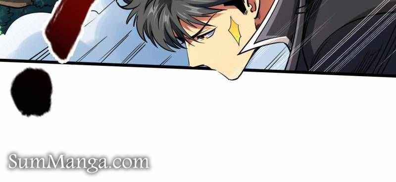 Super Gene Chapter 217 page 22