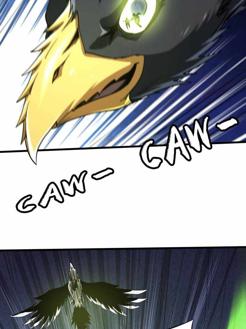 Super Gene Chapter 217 page 39