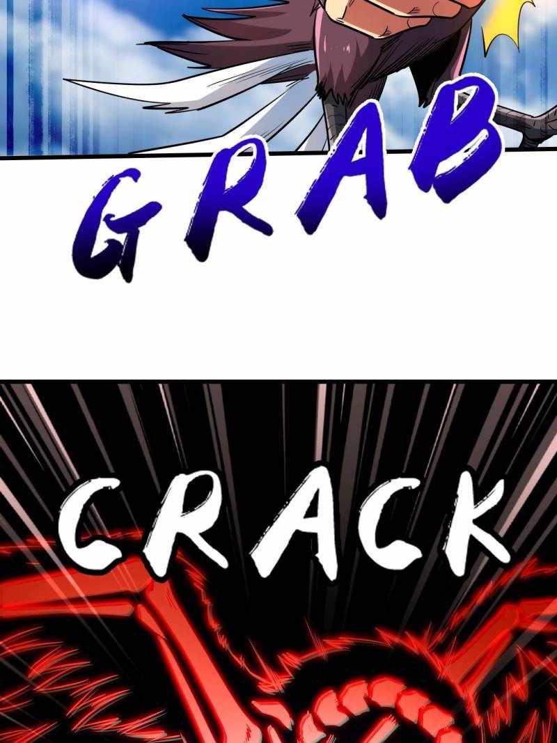 Super Gene Chapter 217 page 17