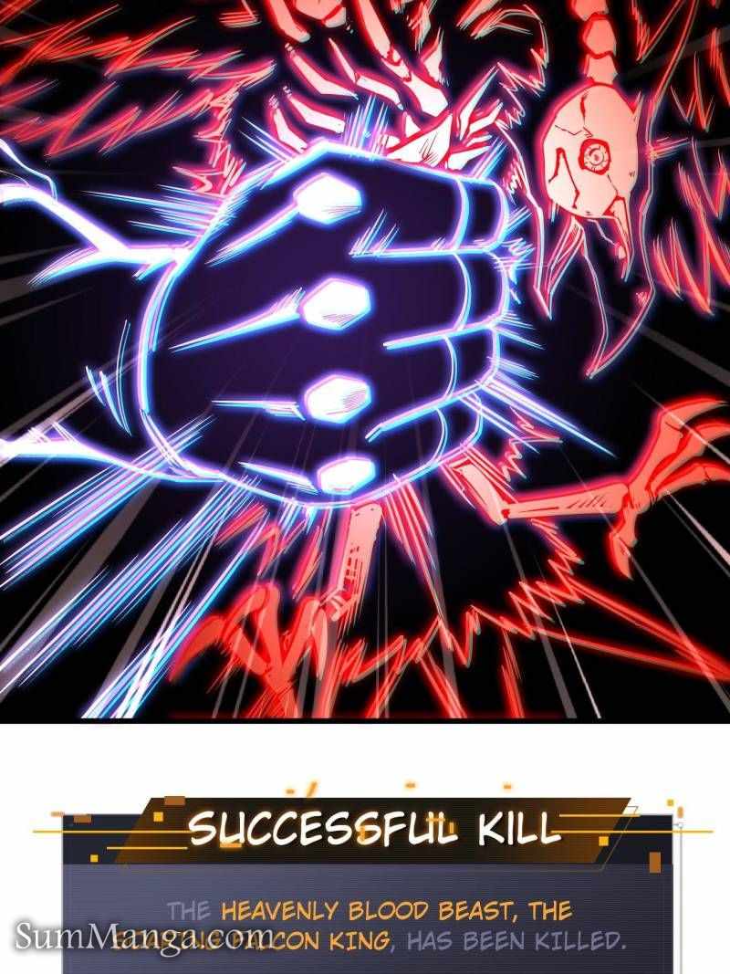 Super Gene Chapter 217 page 18