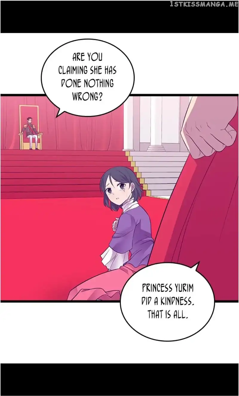 They Say I Was Born a Kings Daughter Chapter 211 page 9