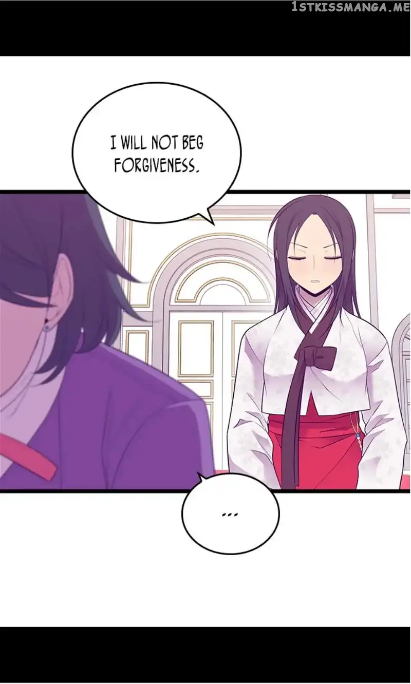 They Say I Was Born a Kings Daughter Chapter 211 page 7