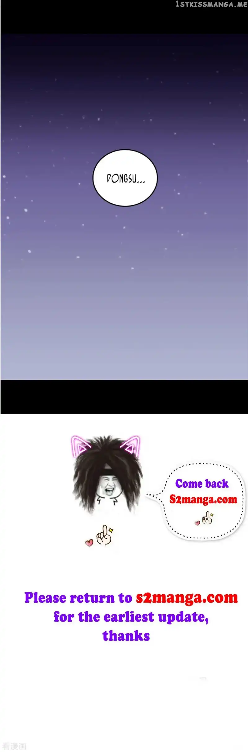 They Say I Was Born a Kings Daughter Chapter 211 page 72