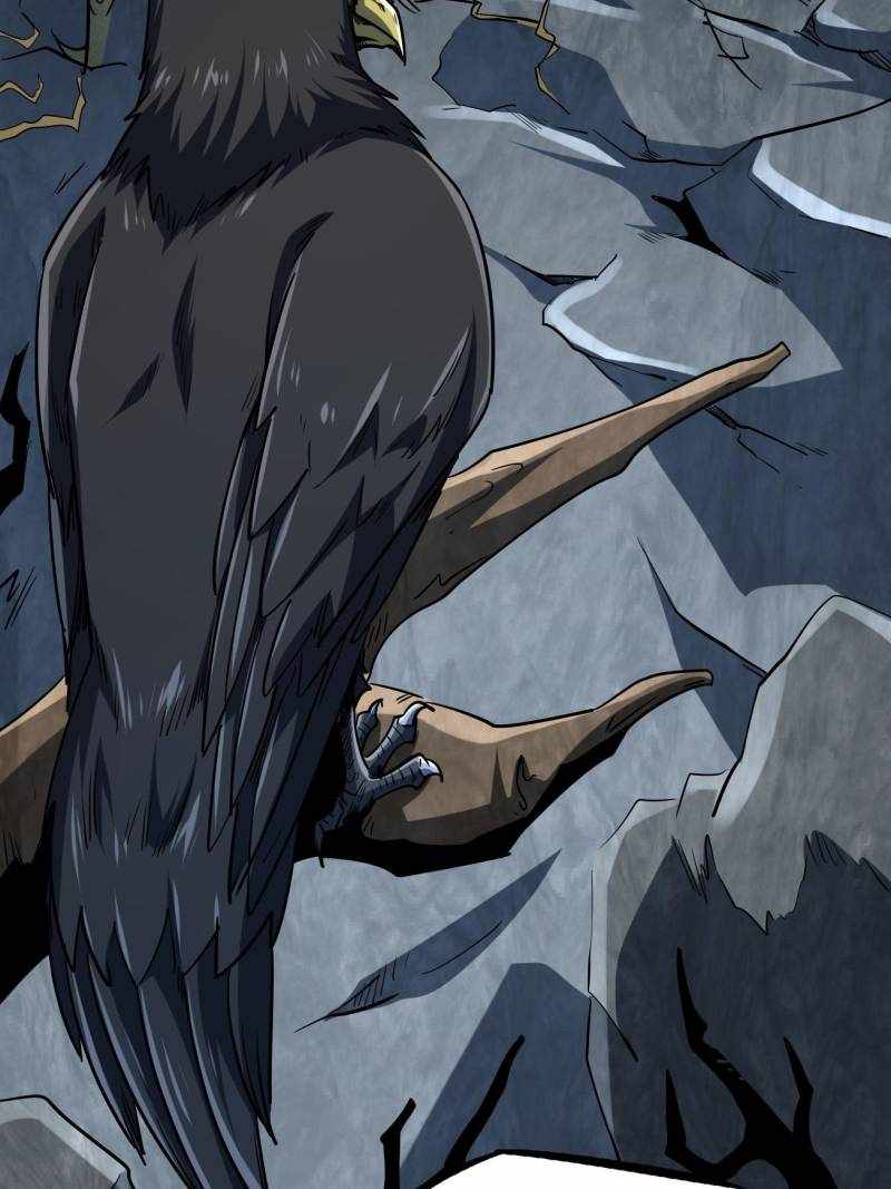 Super Gene Chapter 218 page 37