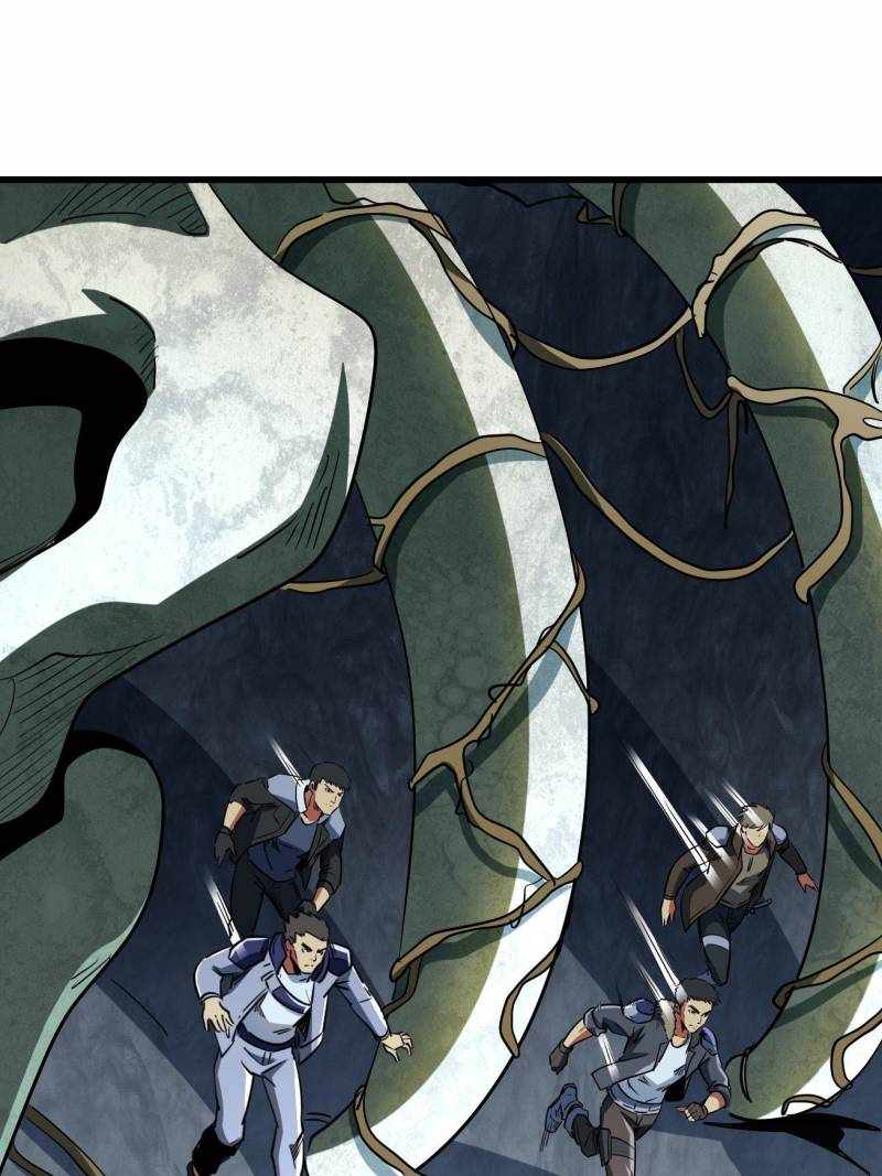 Super Gene Chapter 218 page 58