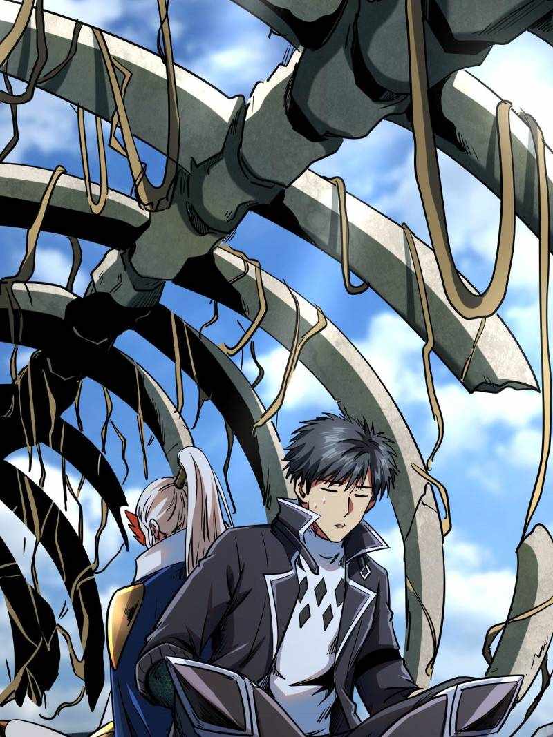 Super Gene Chapter 218 page 26