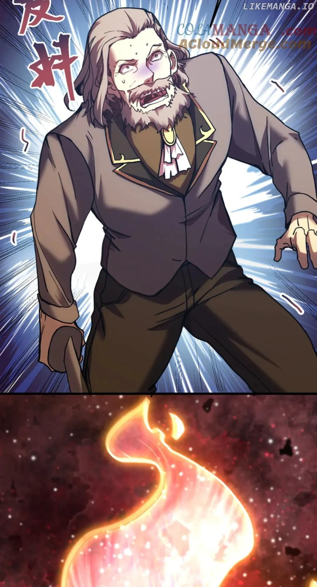 Log into the Future Chapter 220 page 2