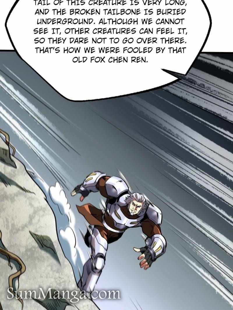 Super Gene Chapter 219 page 3