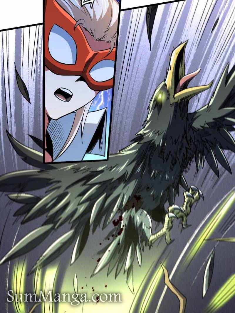 Super Gene Chapter 219 page 38