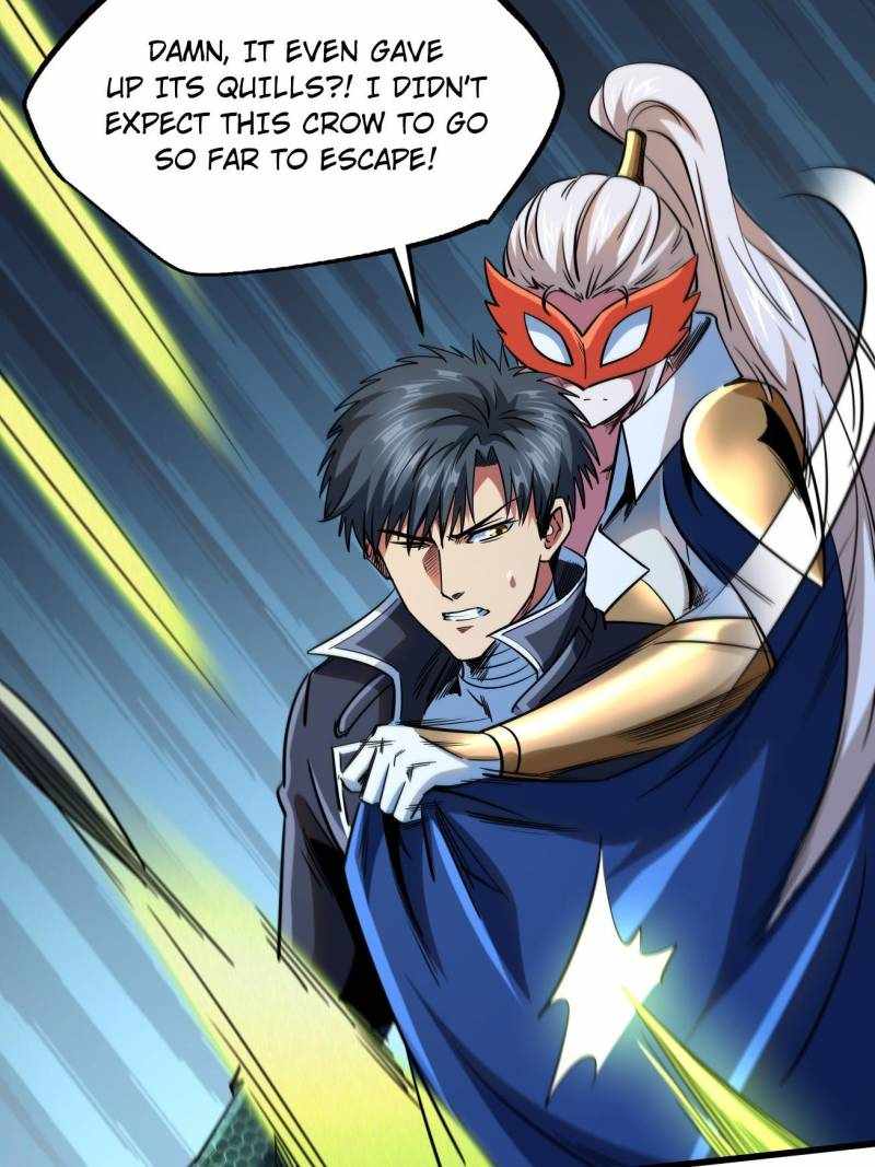 Super Gene Chapter 219 page 40