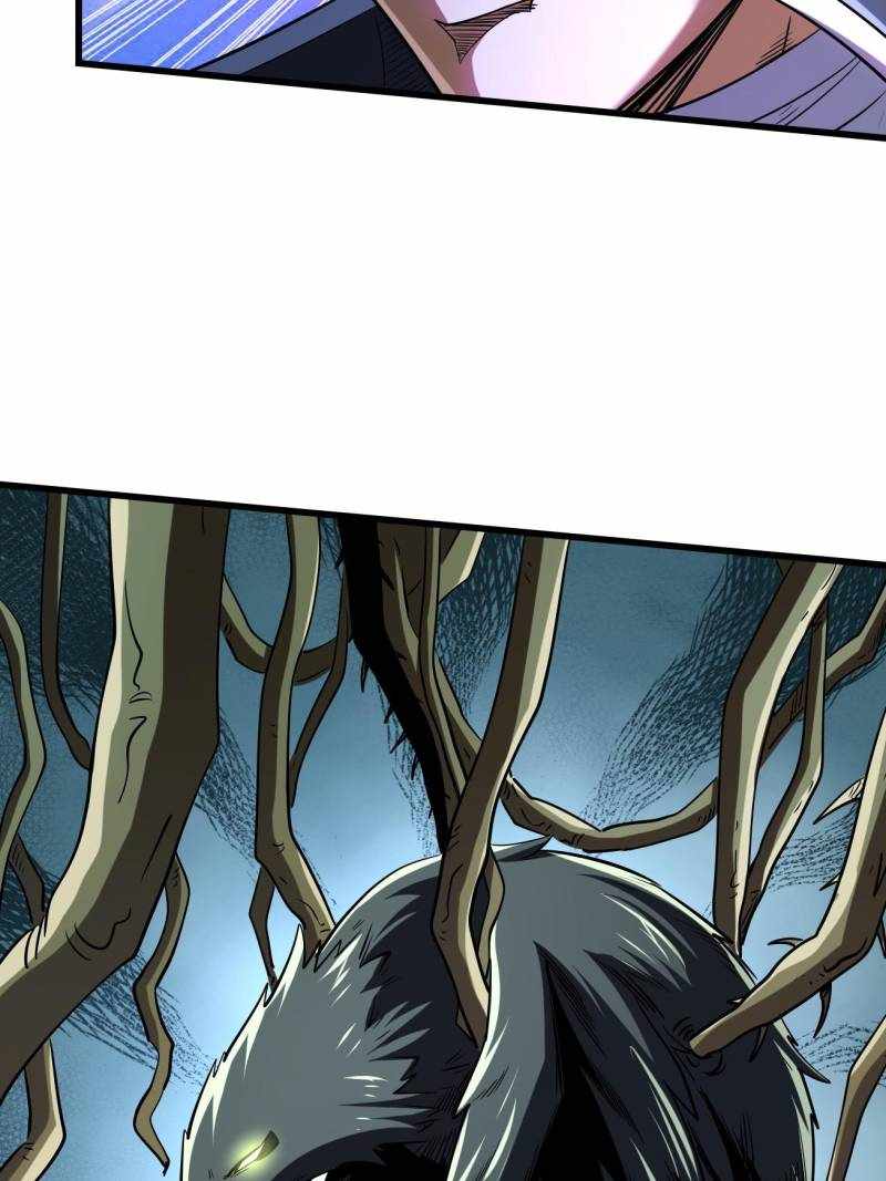Super Gene Chapter 219 page 36