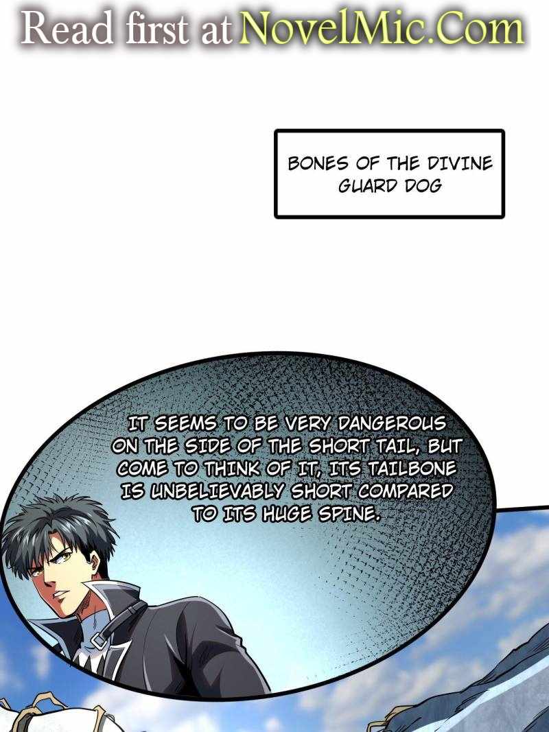 Super Gene Chapter 219 page 1