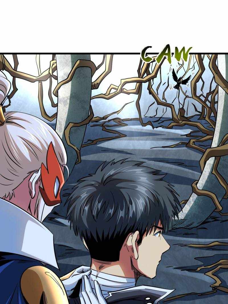 Super Gene Chapter 219 page 33
