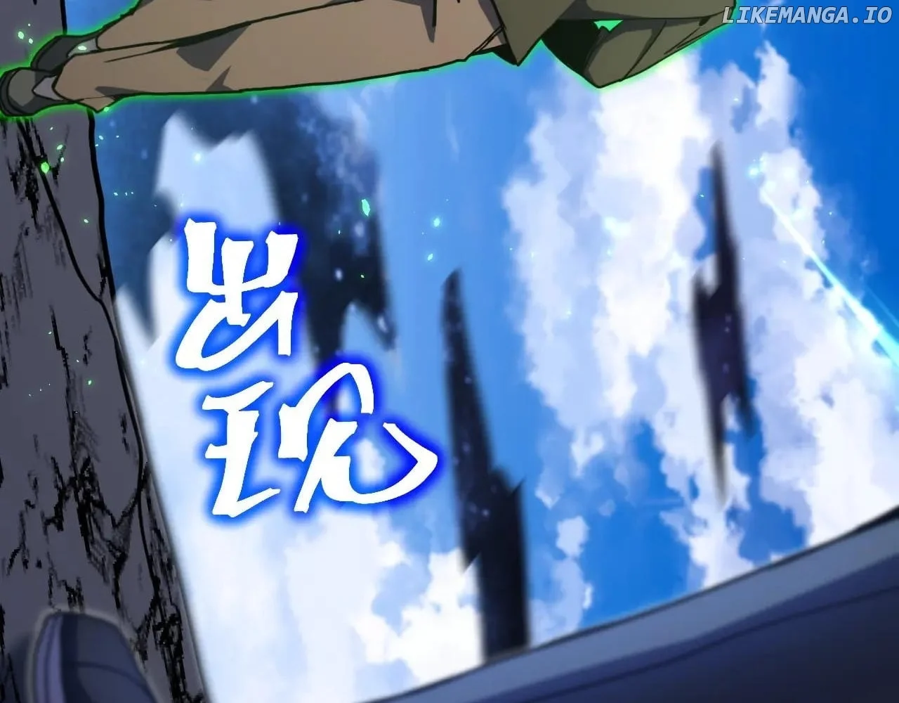 Log into the Future Chapter 221 page 11