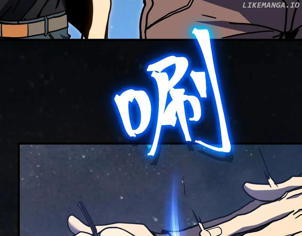 Log into the Future Chapter 221 page 78