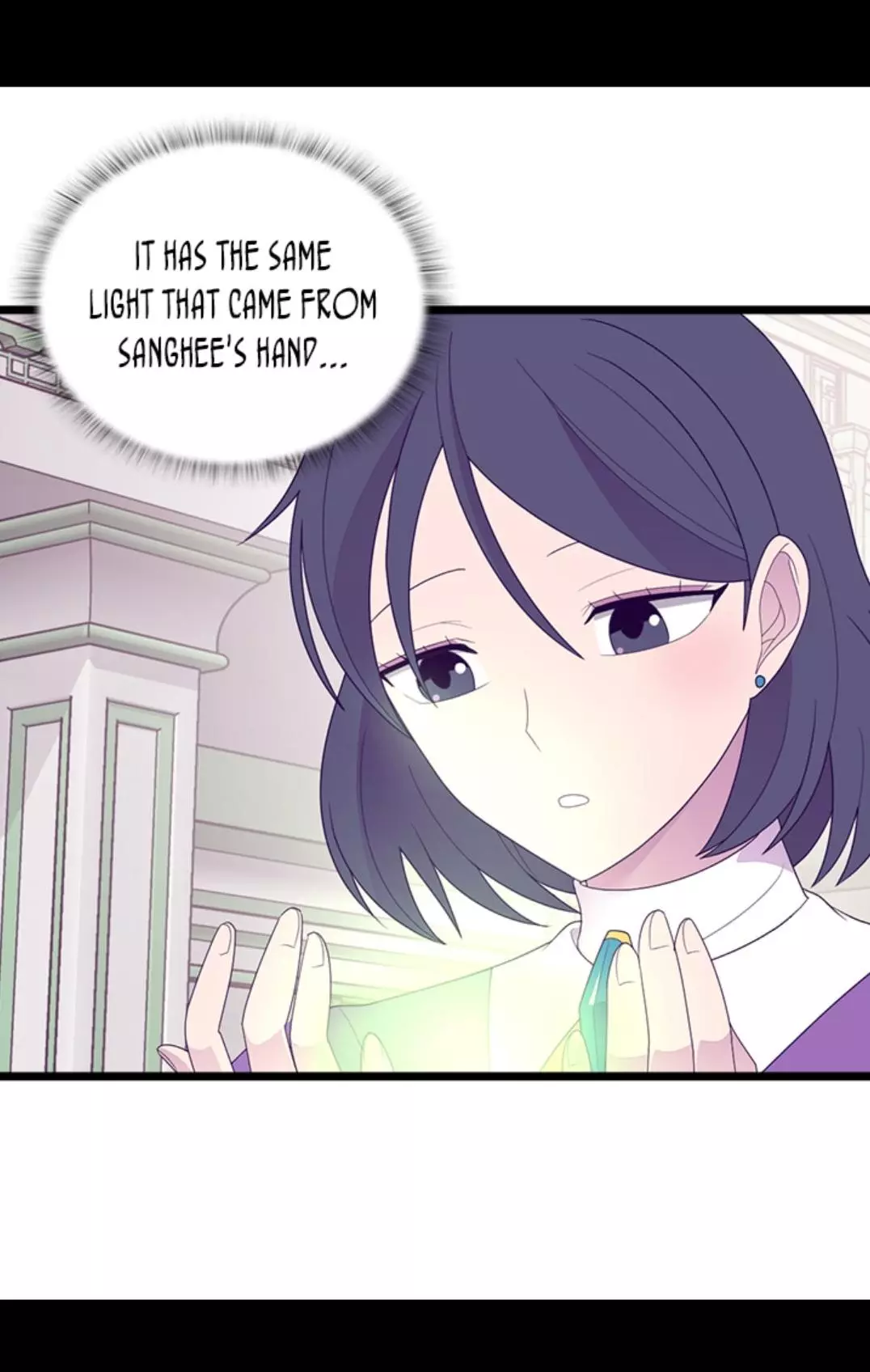 They Say I Was Born a Kings Daughter Chapter 213 page 7