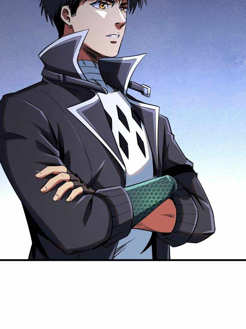 Super Gene Chapter 220 page 16