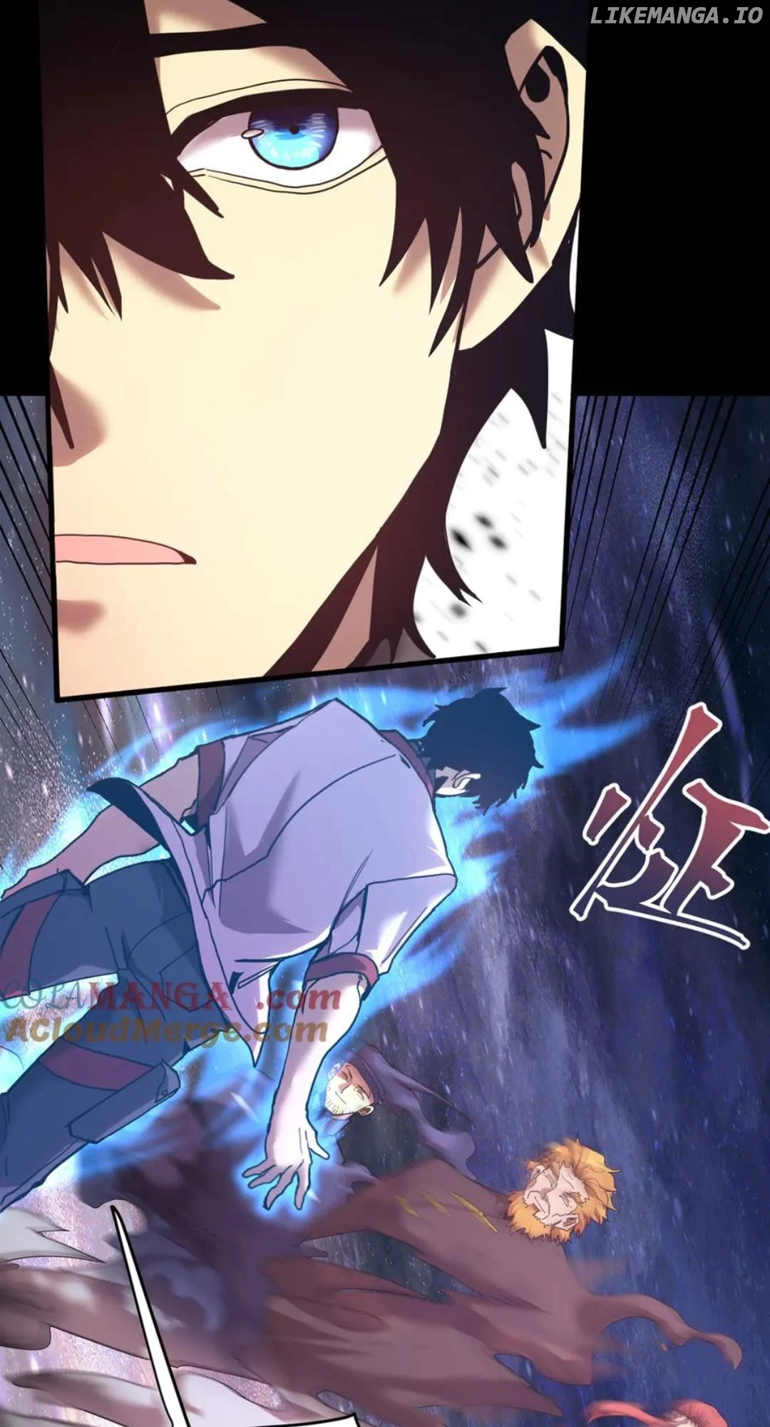 Log into the Future Chapter 222 page 3