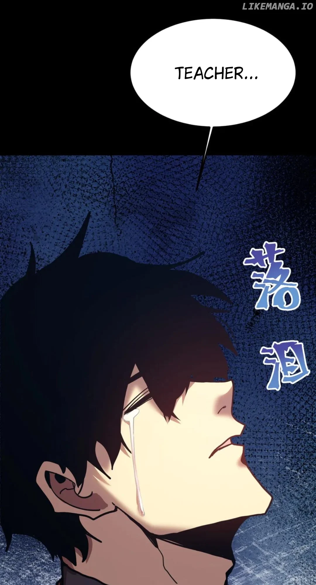 Log into the Future Chapter 222 page 6