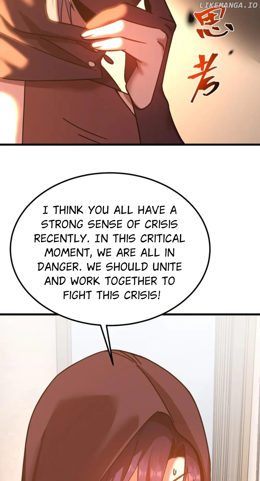 Log into the Future Chapter 222 page 48