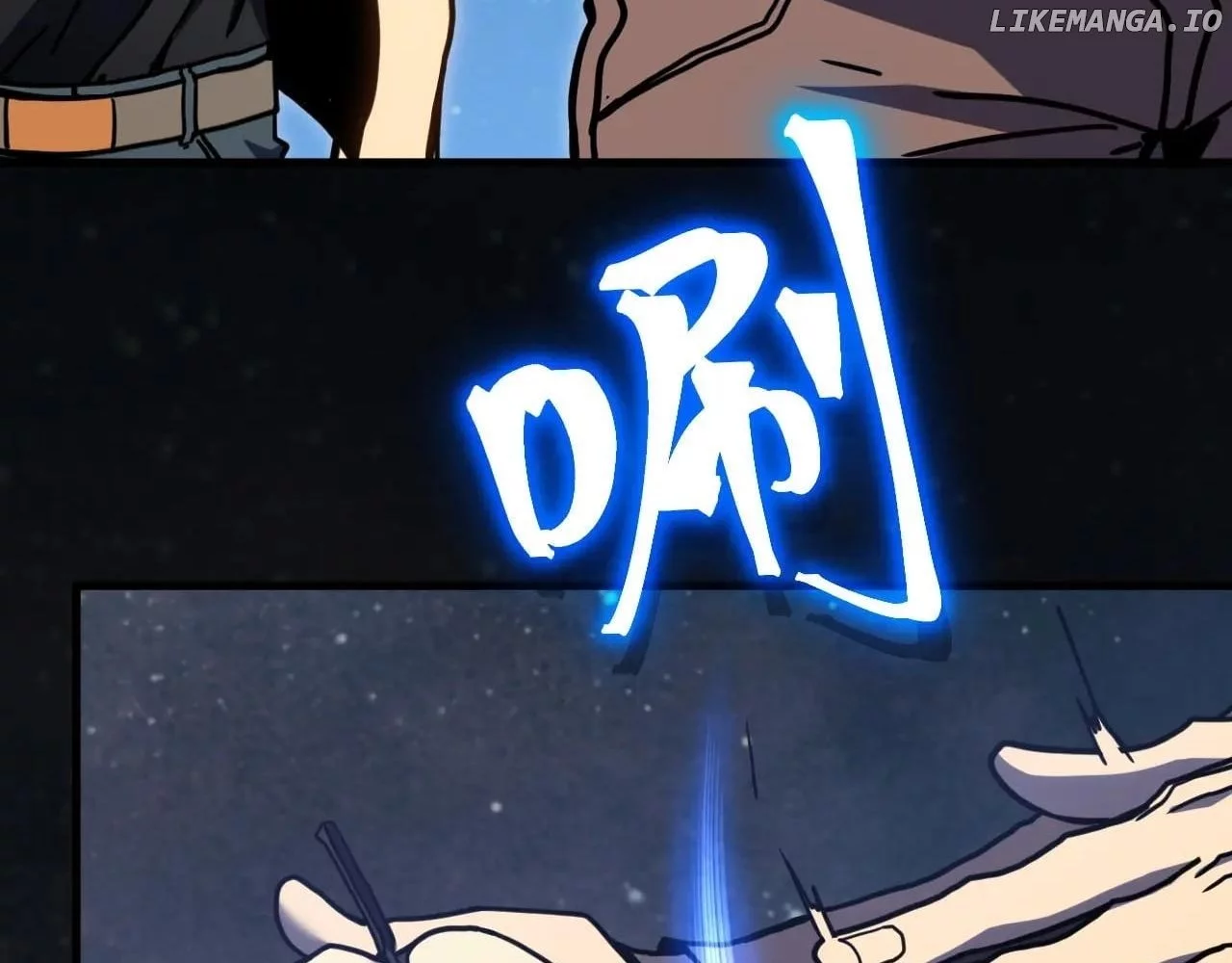 Apex Future Martial Arts Chapter 221 page 79