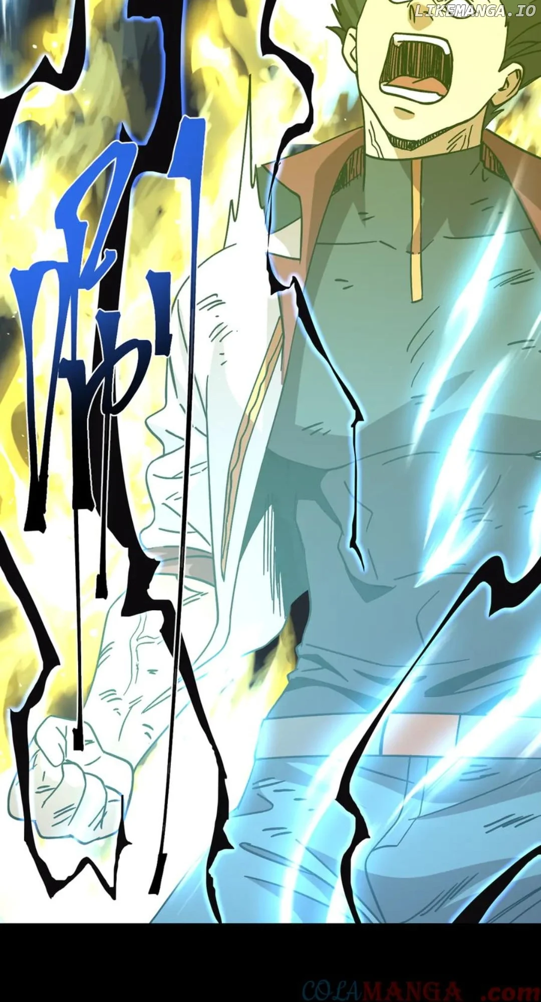 Log into the Future Chapter 222 page 78