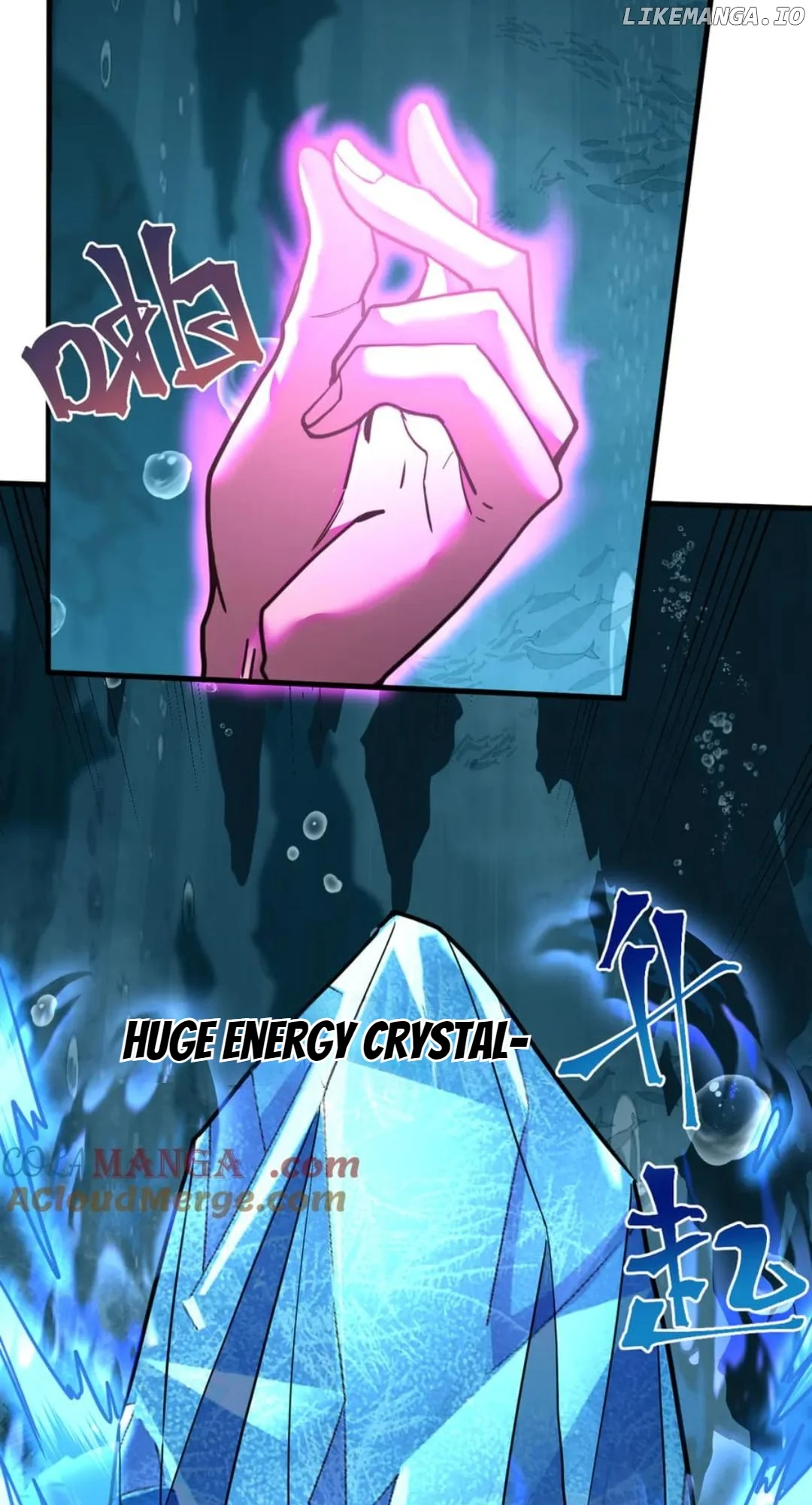 Log into the Future Chapter 223 page 8
