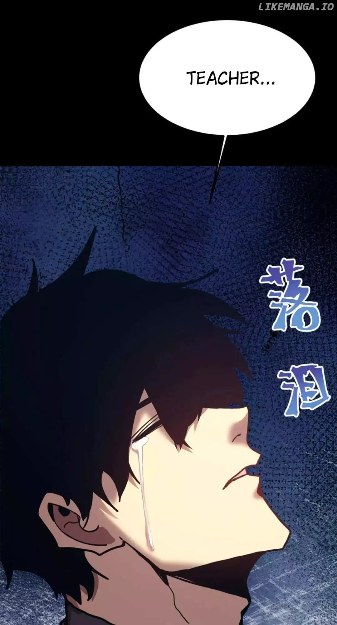Apex Future Martial Arts Chapter 222 page 6