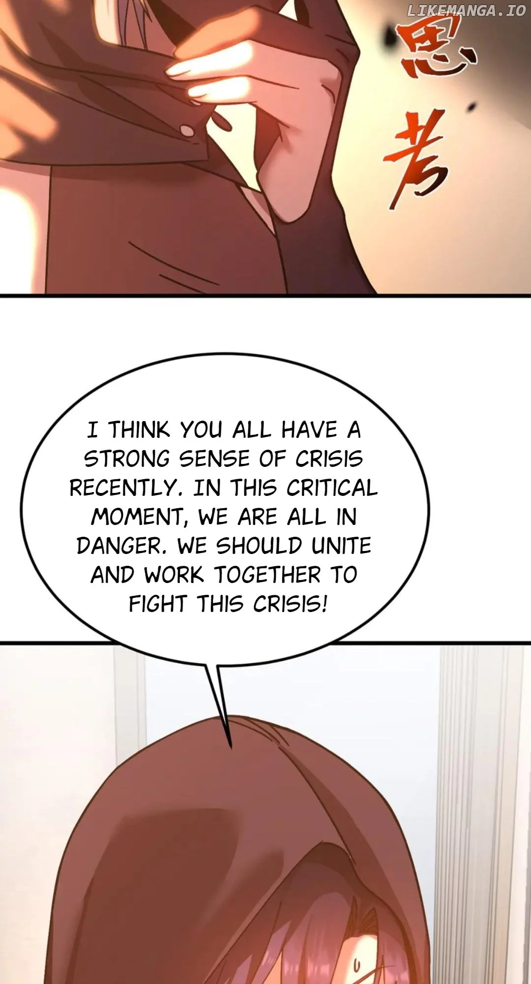 Apex Future Martial Arts Chapter 222 page 48
