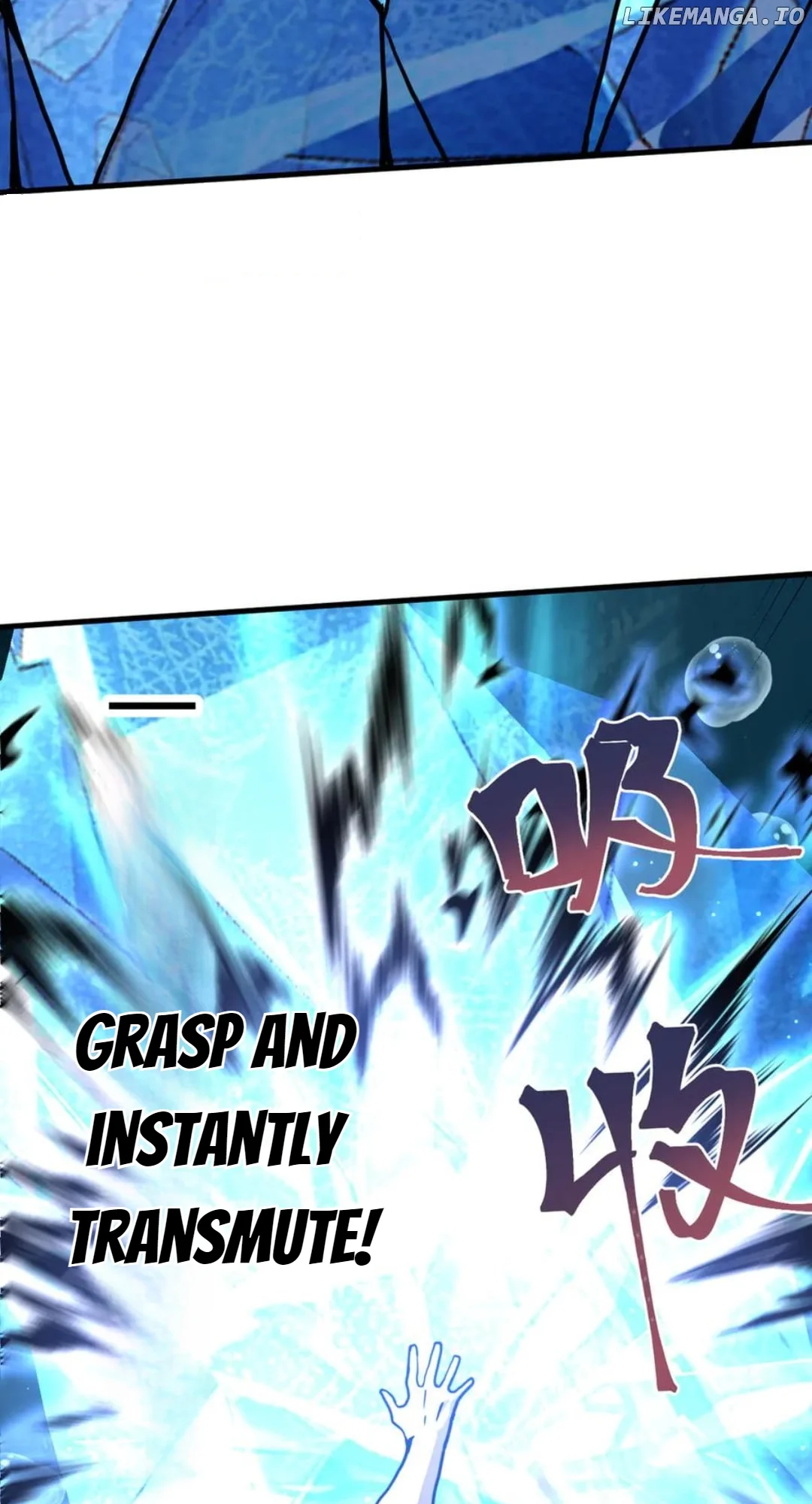 Log into the Future Chapter 223 page 12
