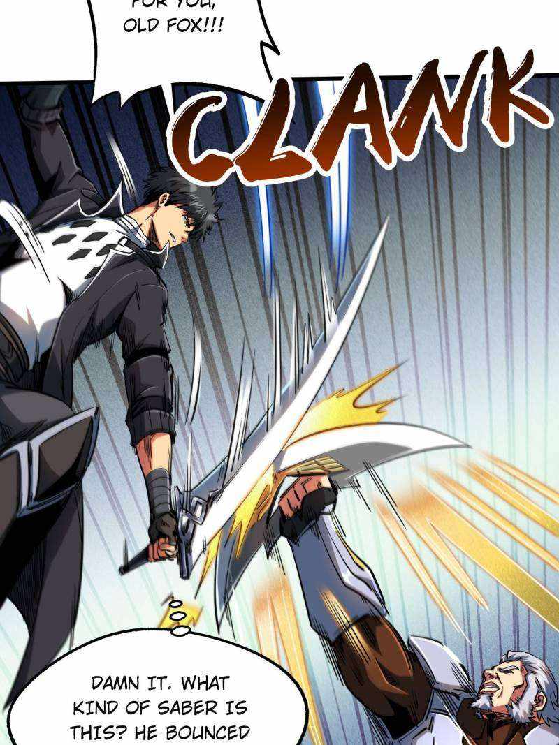 Super Gene Chapter 221 page 6