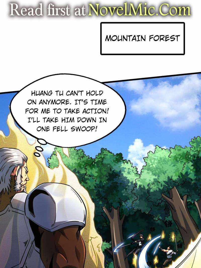 Super Gene Chapter 221 page 1