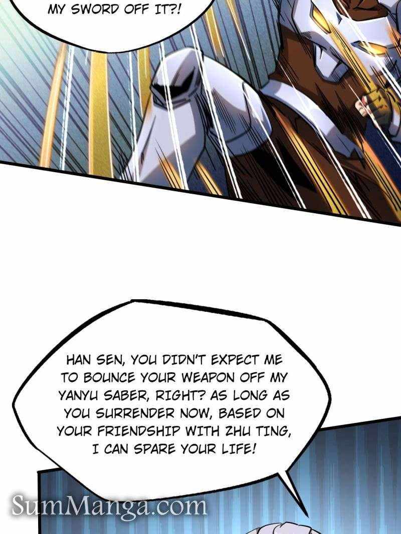 Super Gene Chapter 221 page 7