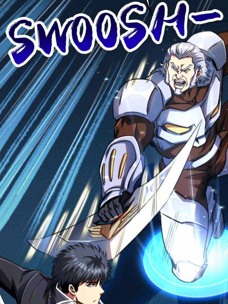 Super Gene Chapter 221 page 16