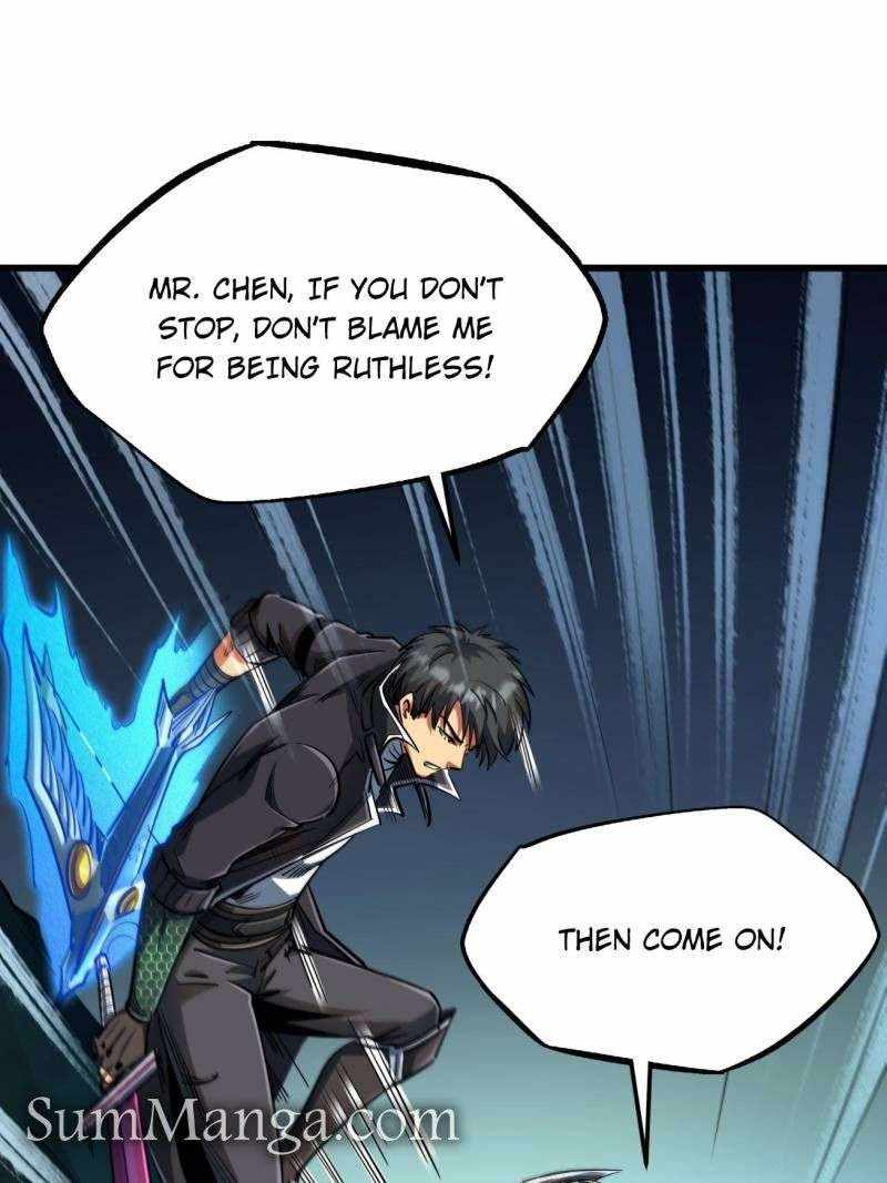 Super Gene Chapter 221 page 23