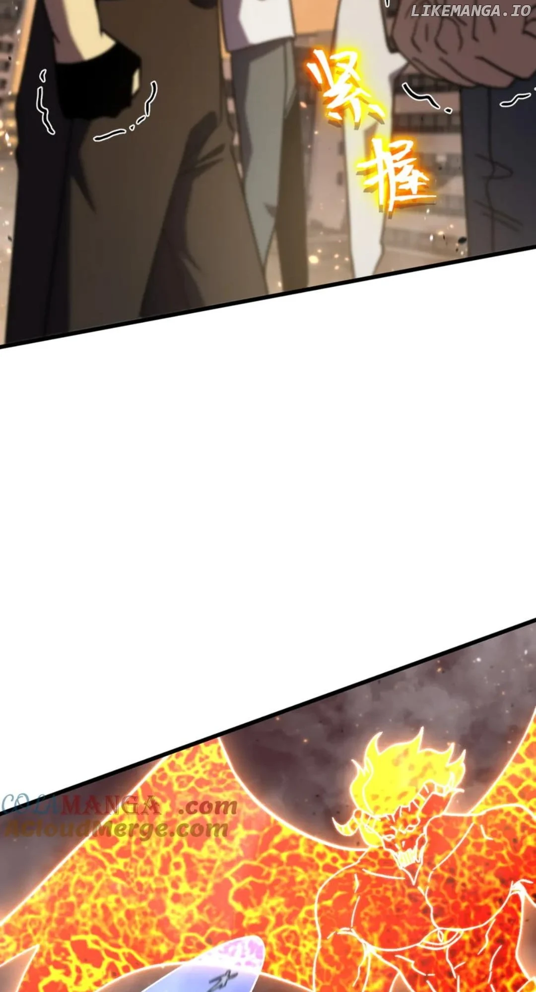 Log into the Future Chapter 223 page 57