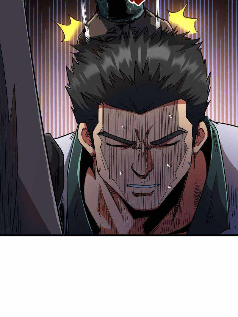 Super Gene Chapter 221 page 58
