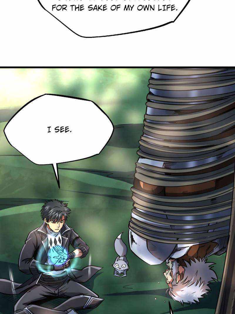 Super Gene Chapter 222 page 13