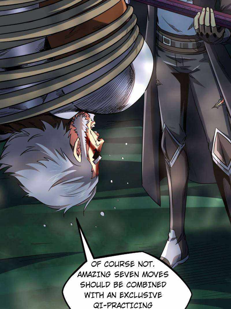 Super Gene Chapter 222 page 30