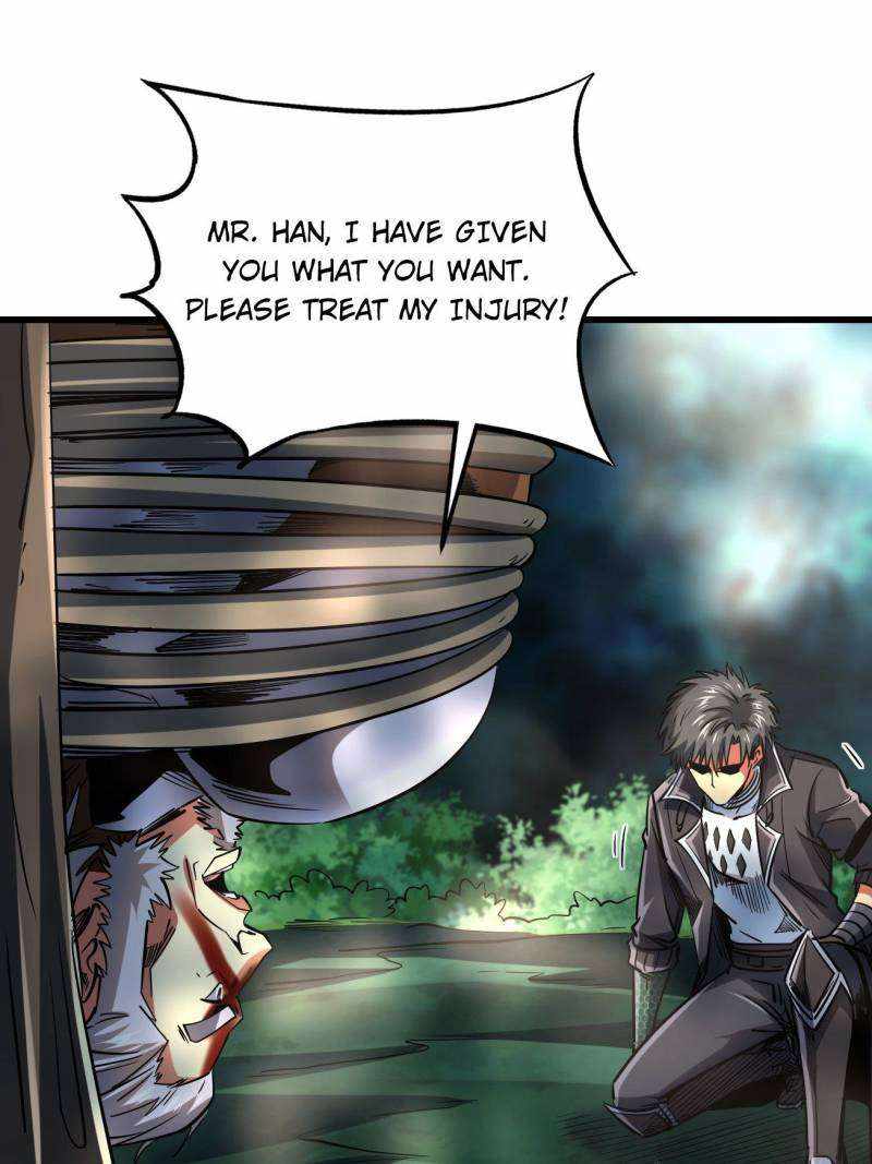 Super Gene Chapter 222 page 23