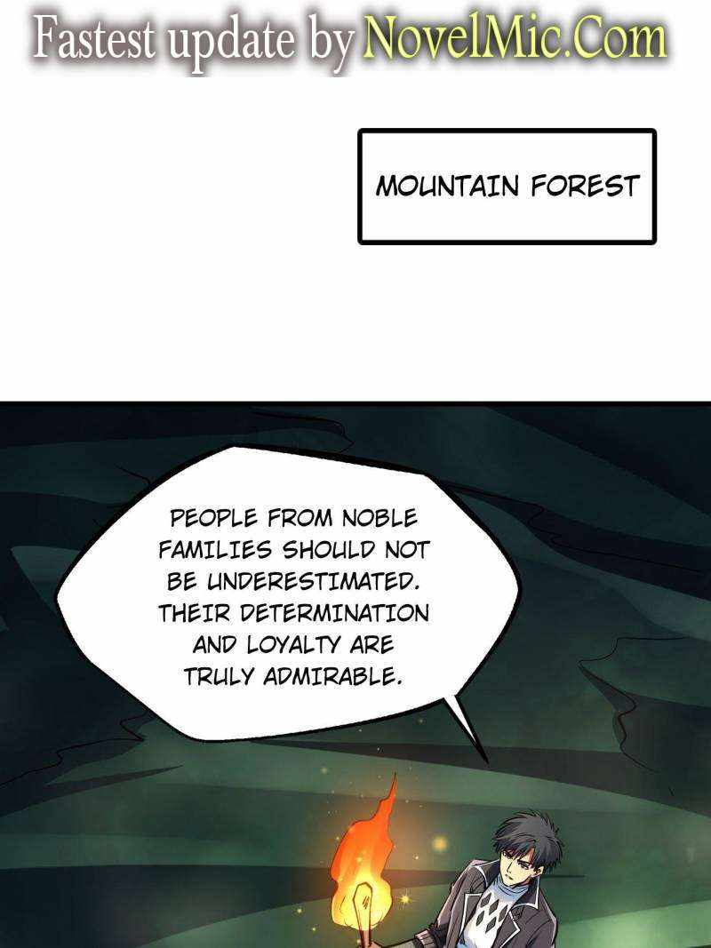 Super Gene Chapter 222 page 1