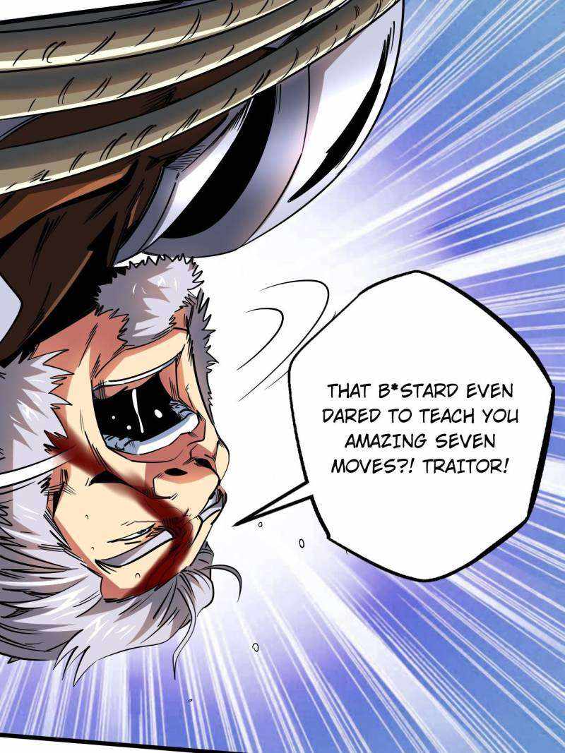 Super Gene Chapter 222 page 26
