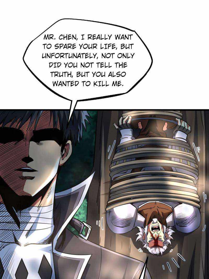 Super Gene Chapter 222 page 43