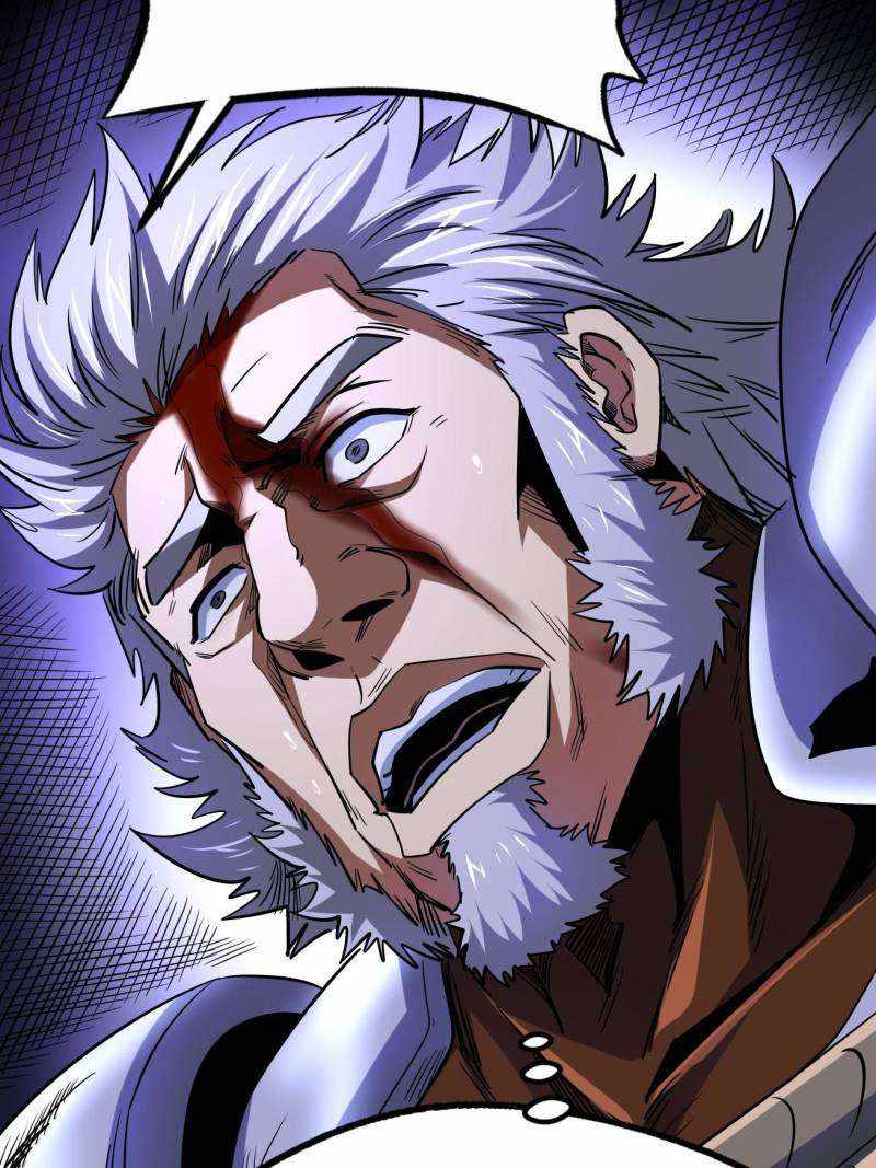 Super Gene Chapter 222 page 50