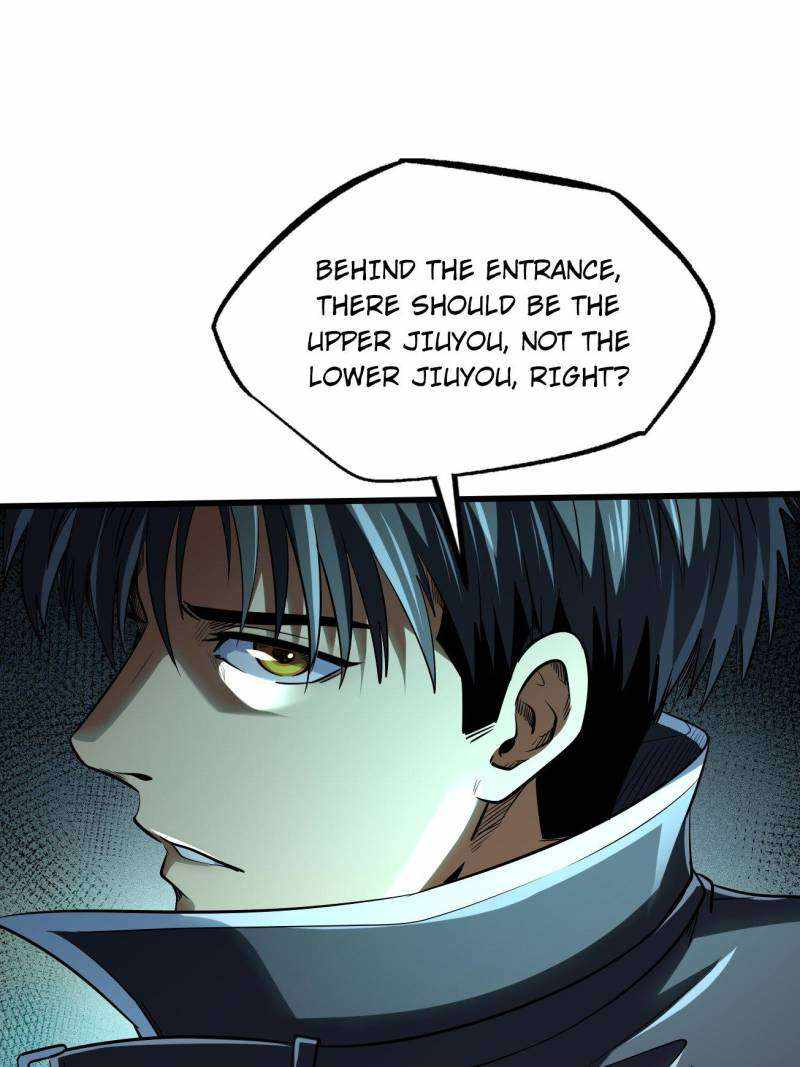 Super Gene Chapter 222 page 45