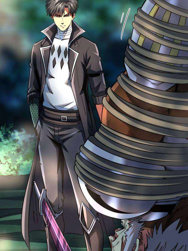 Super Gene Chapter 222 page 48