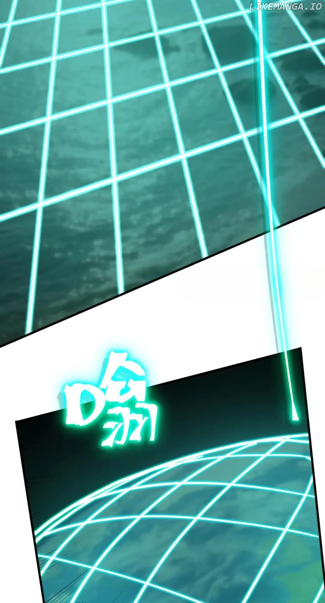 Log into the Future Chapter 224 page 17