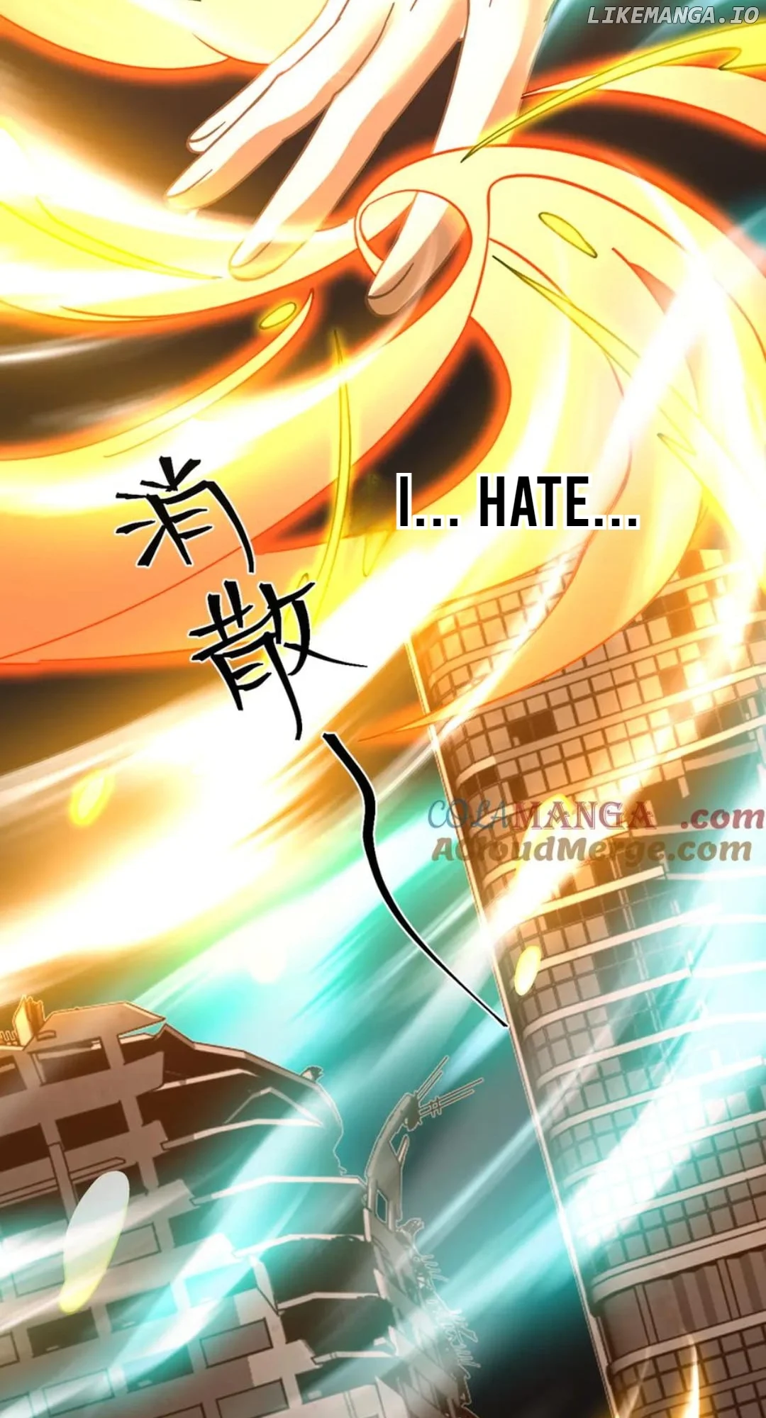 Log into the Future Chapter 224 page 54