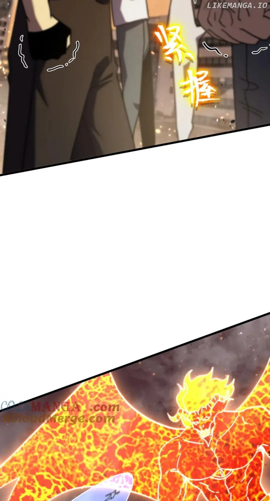 Apex Future Martial Arts Chapter 223 page 57